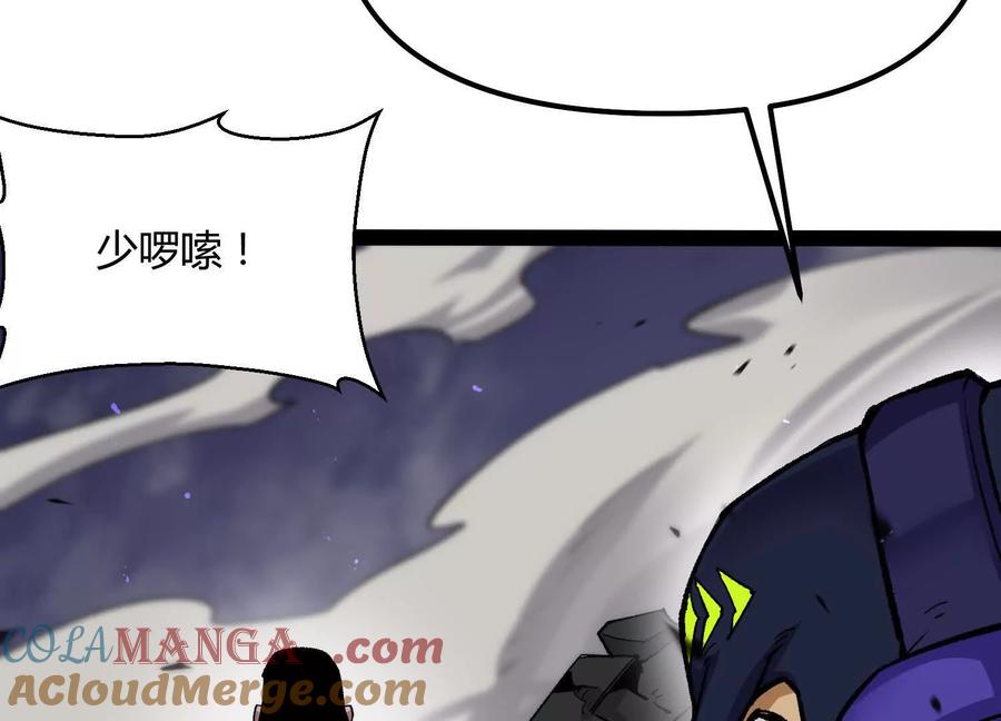 第173页