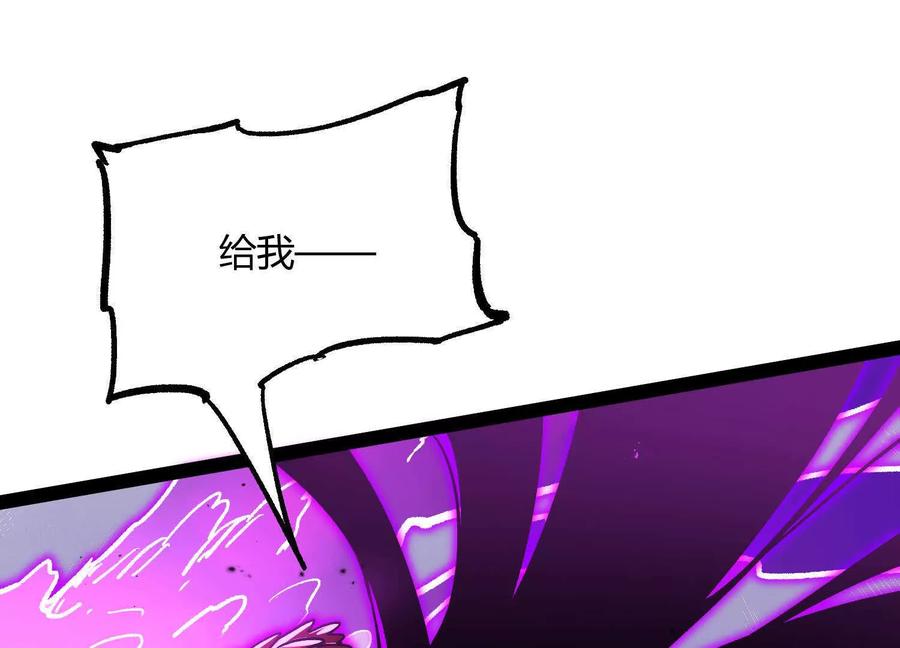 第200页
