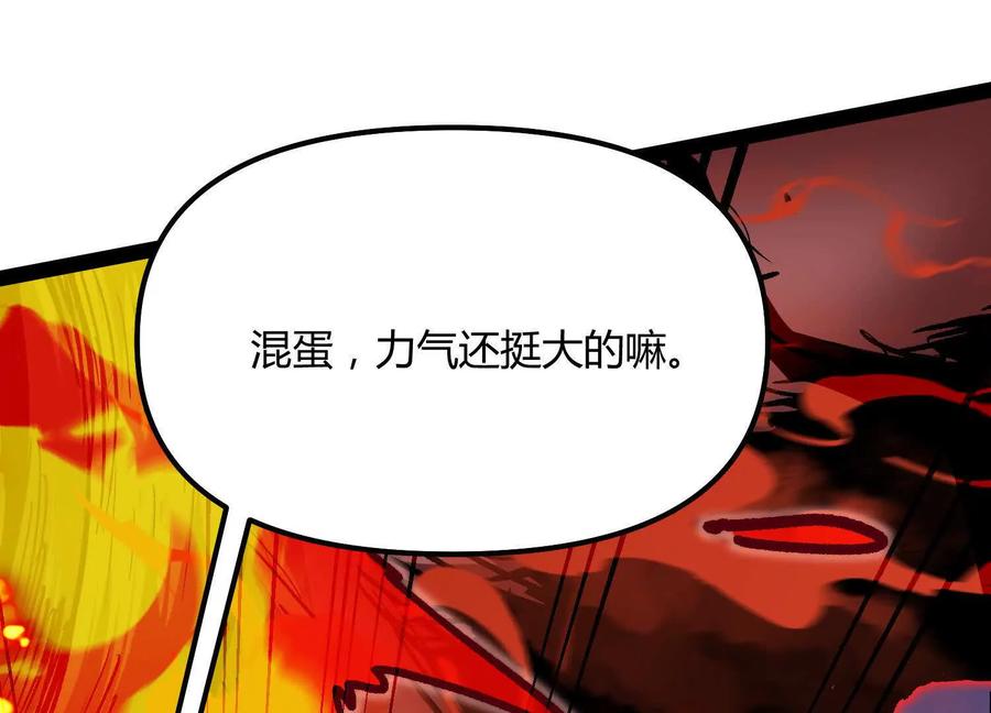 第208页