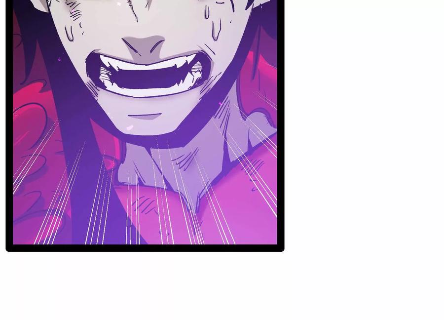 第214页