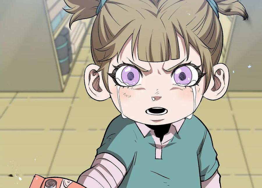 第161页
