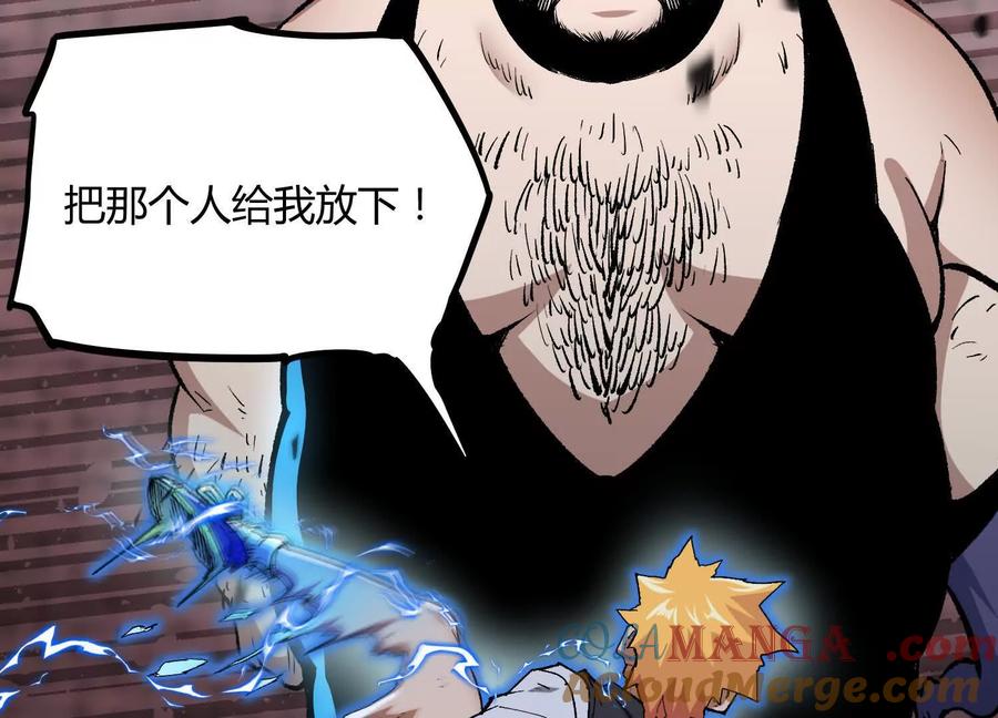 第177页