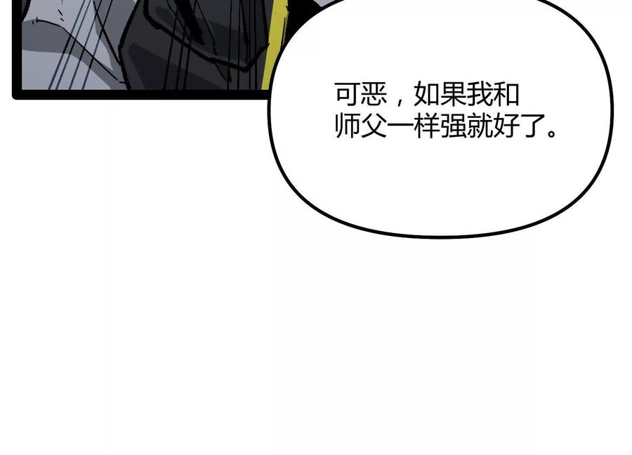 第200页
