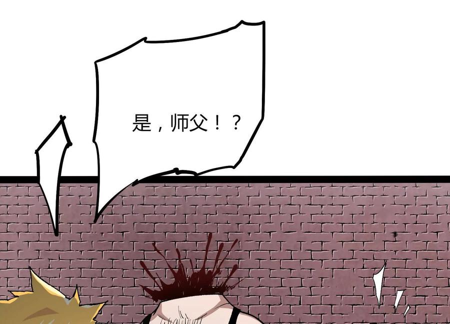 第204页