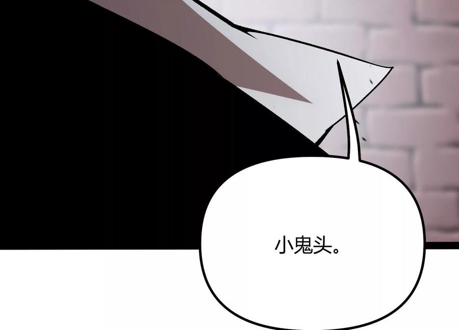 第208页