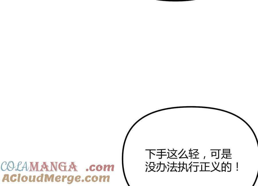 第209页