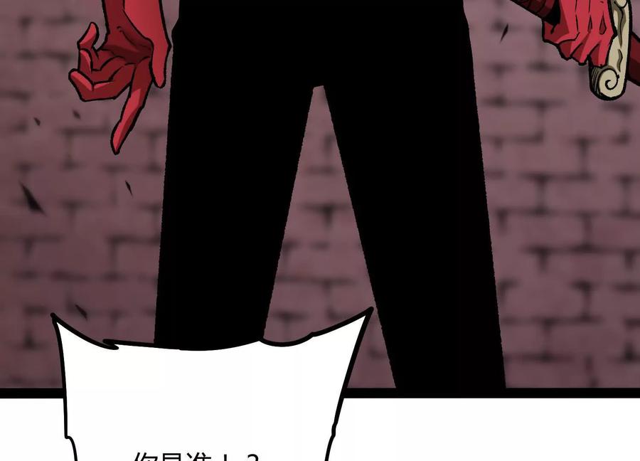 第212页