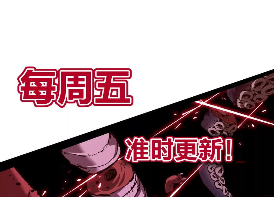 第214页