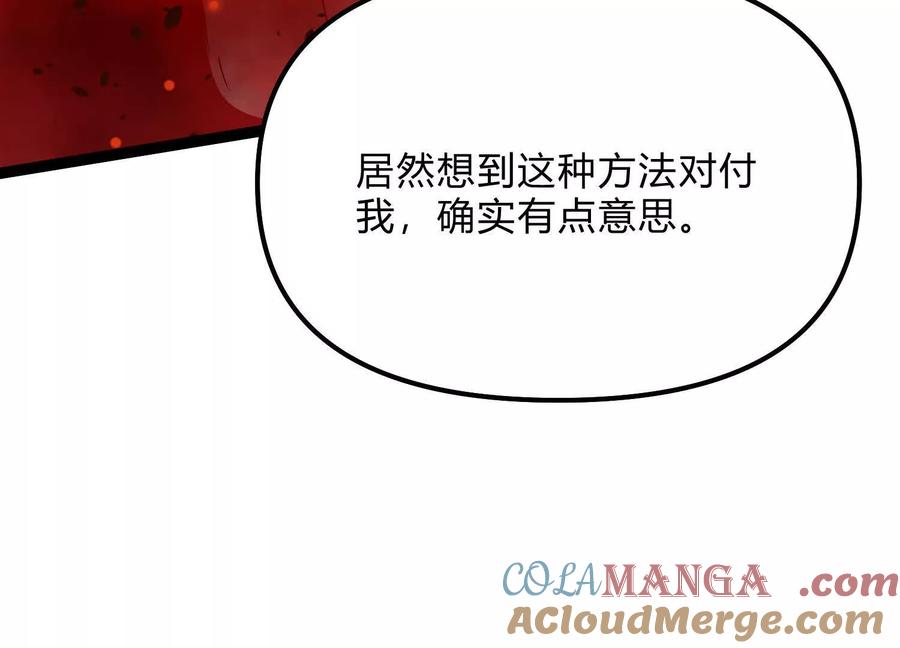 第193页