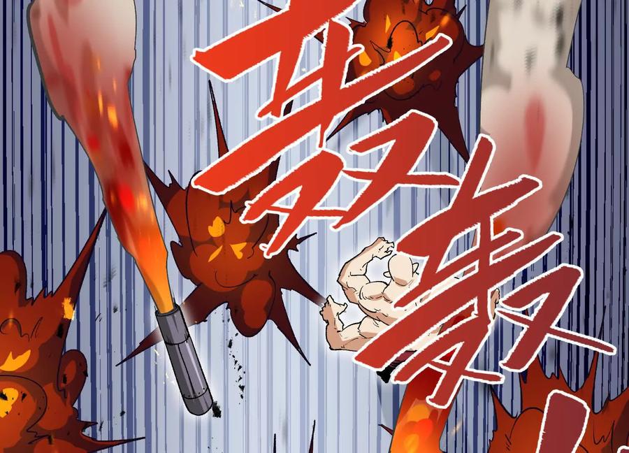 第198页