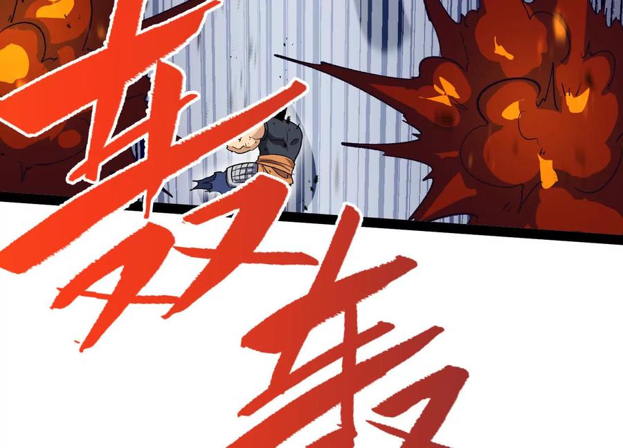 第200页