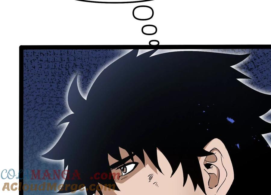 第205页