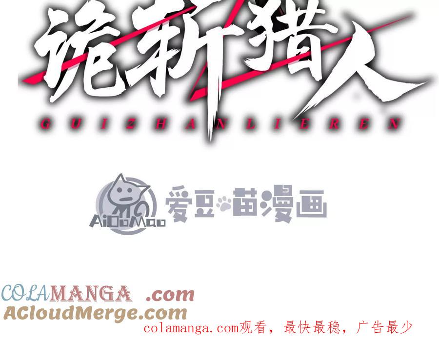 第217页