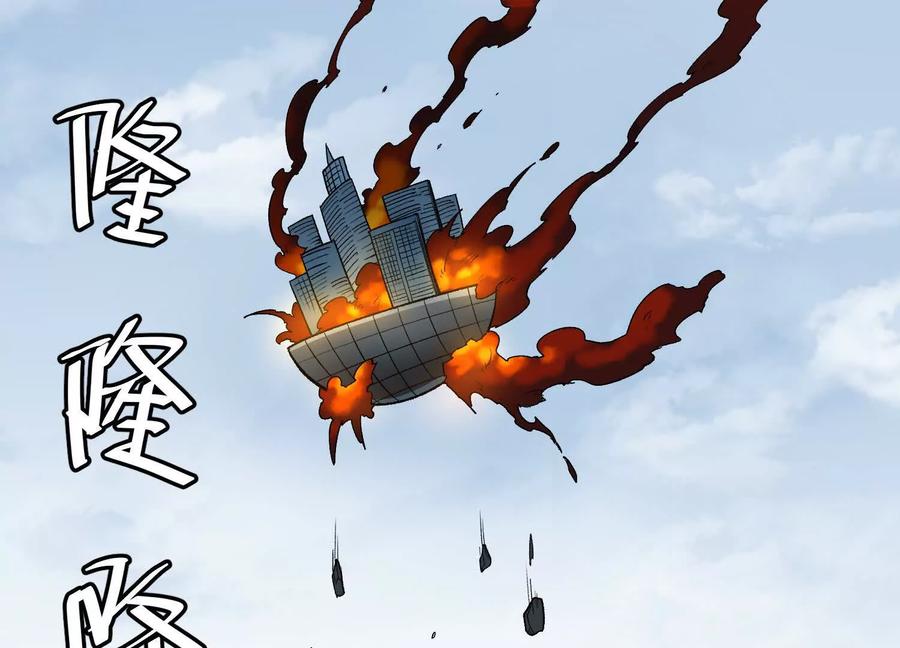 第179页