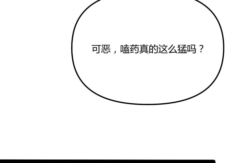 第208页