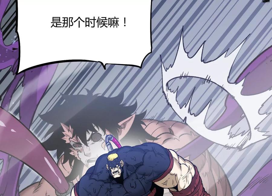第190页