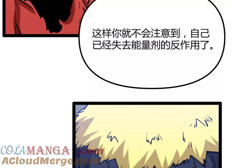 第209页