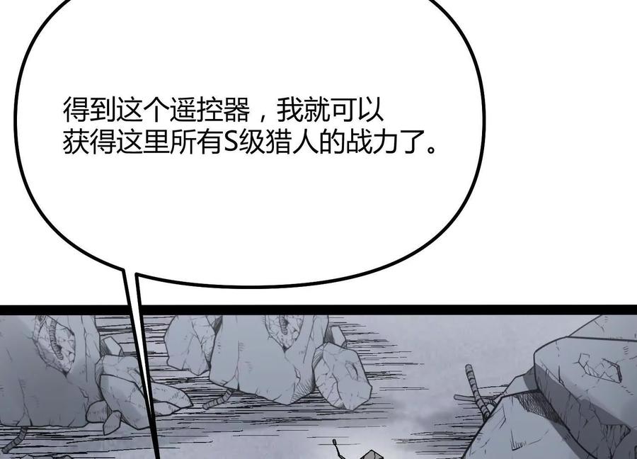 第227页