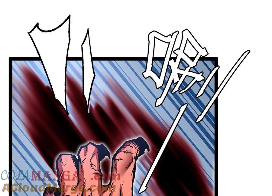 第233页
