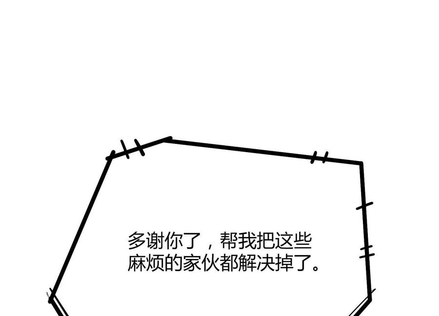第235页