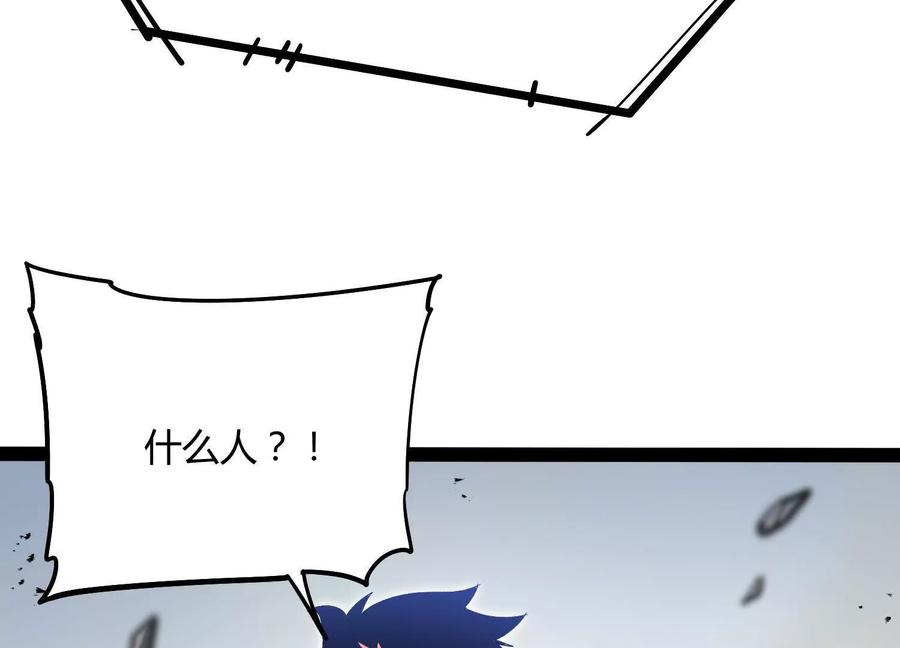 第236页