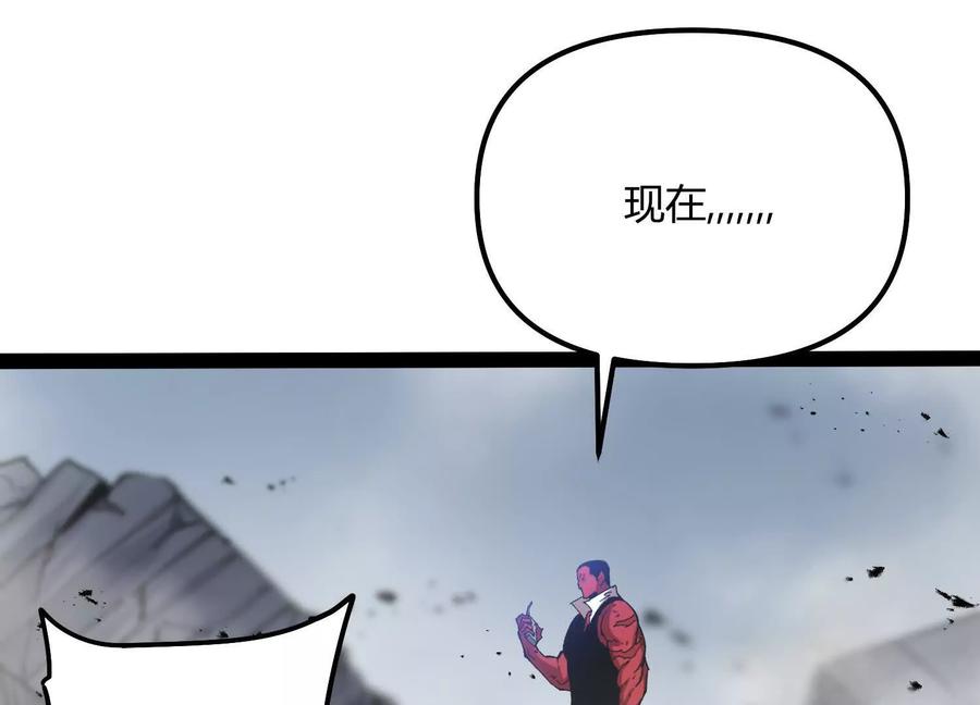 第239页