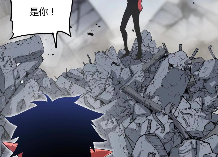 第240页