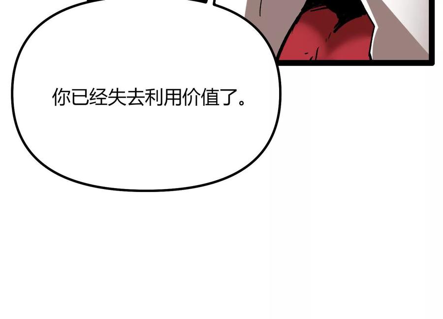 第244页