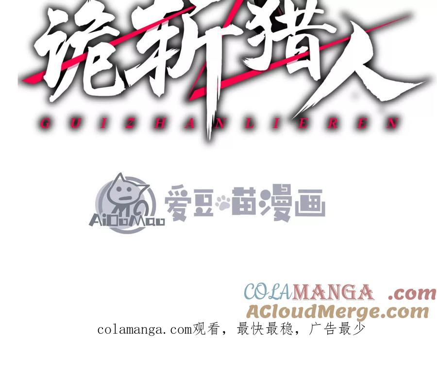 第249页