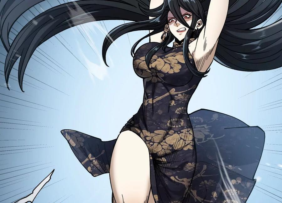 第112页