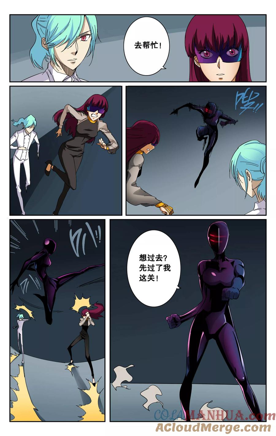 第19页