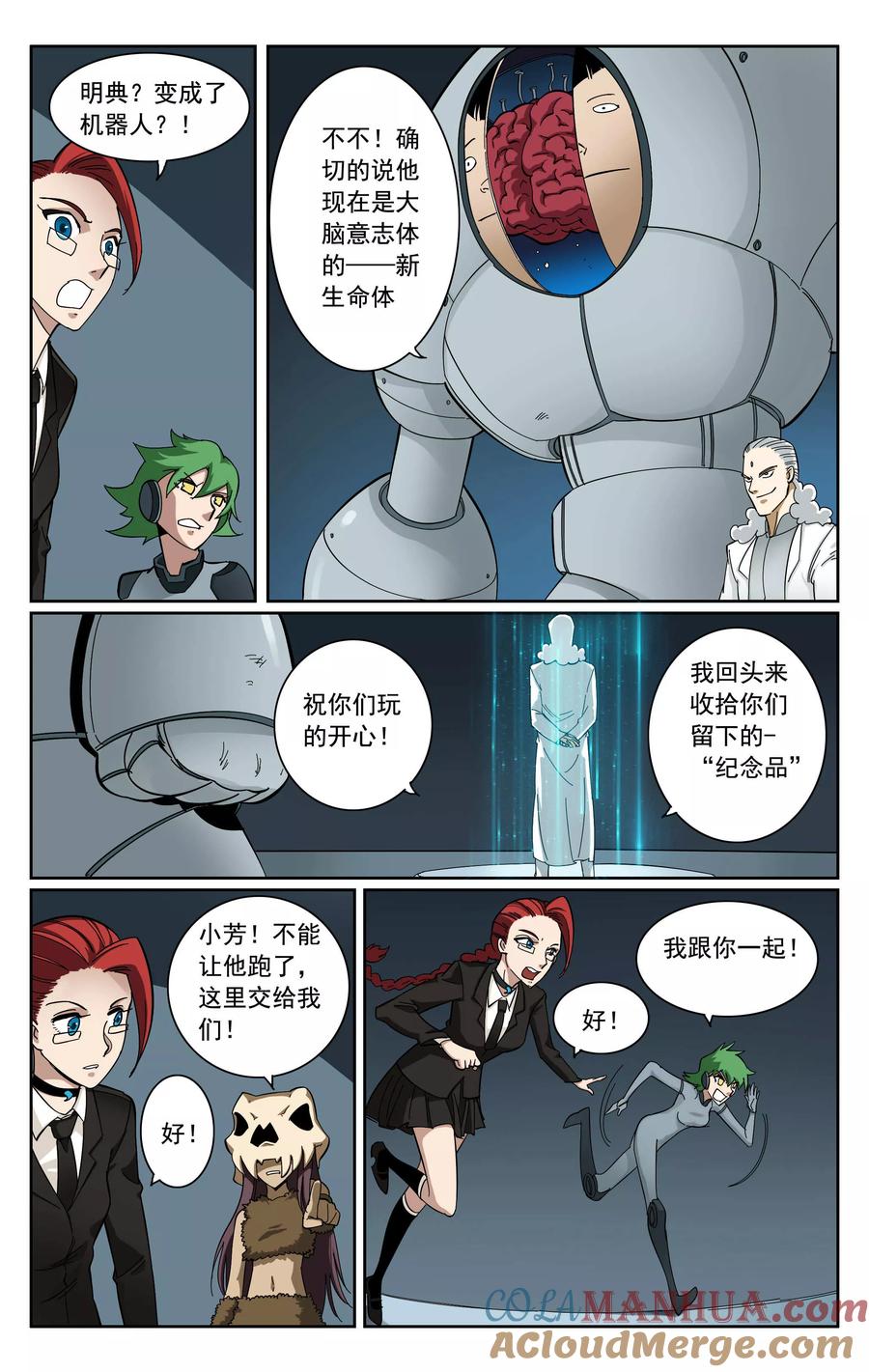 第23页