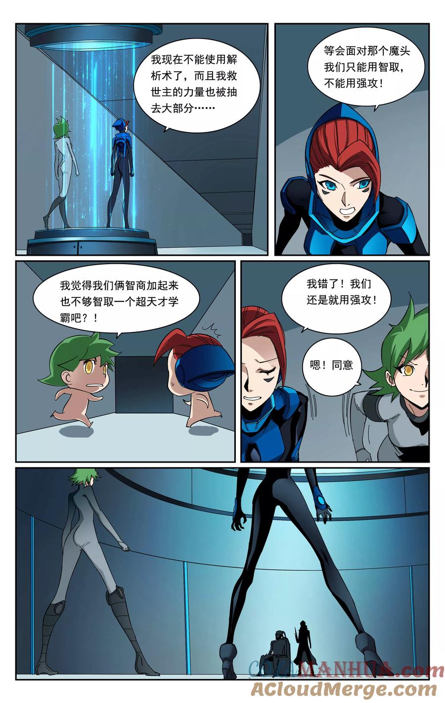 第25页