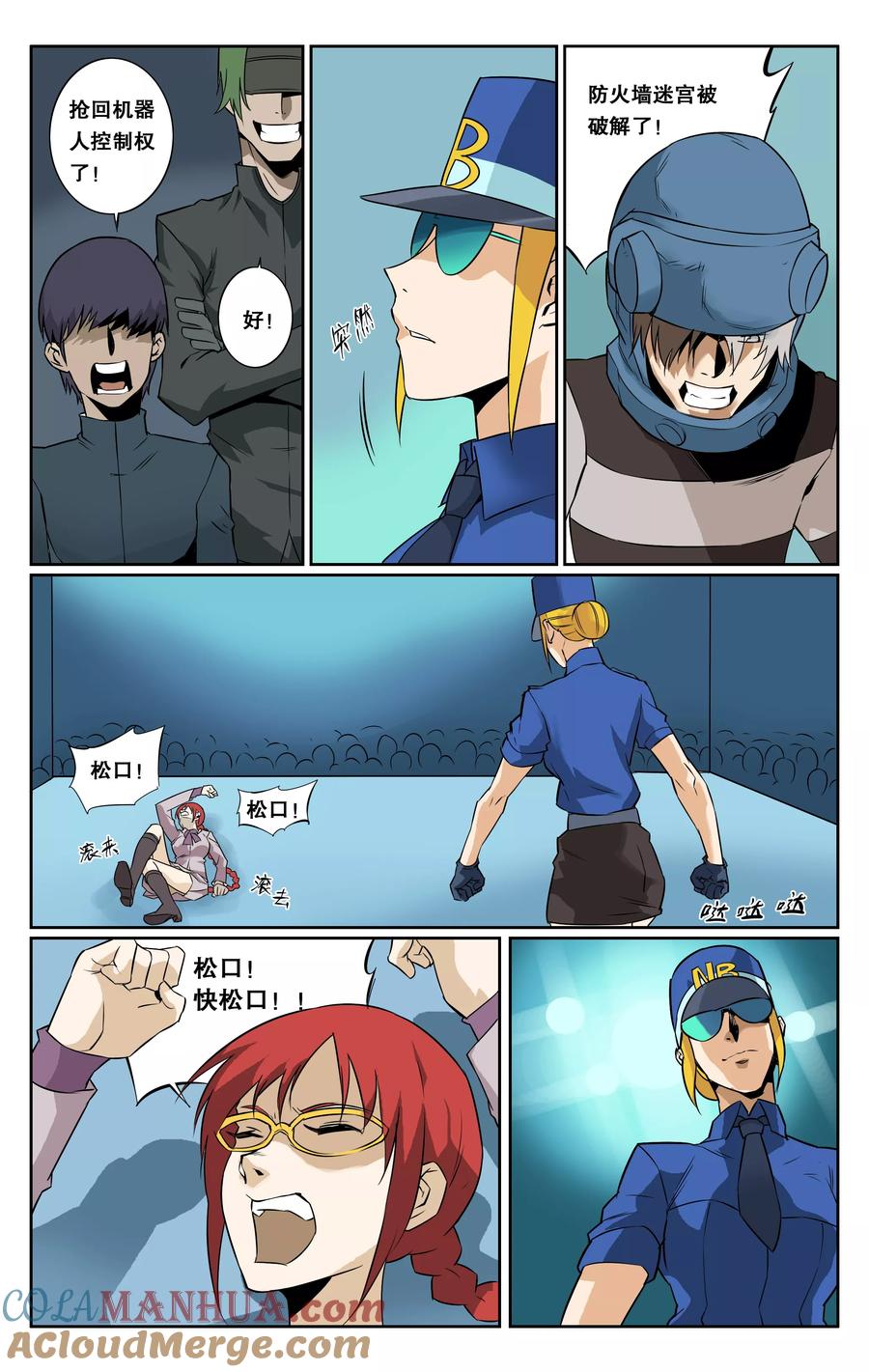 第5页