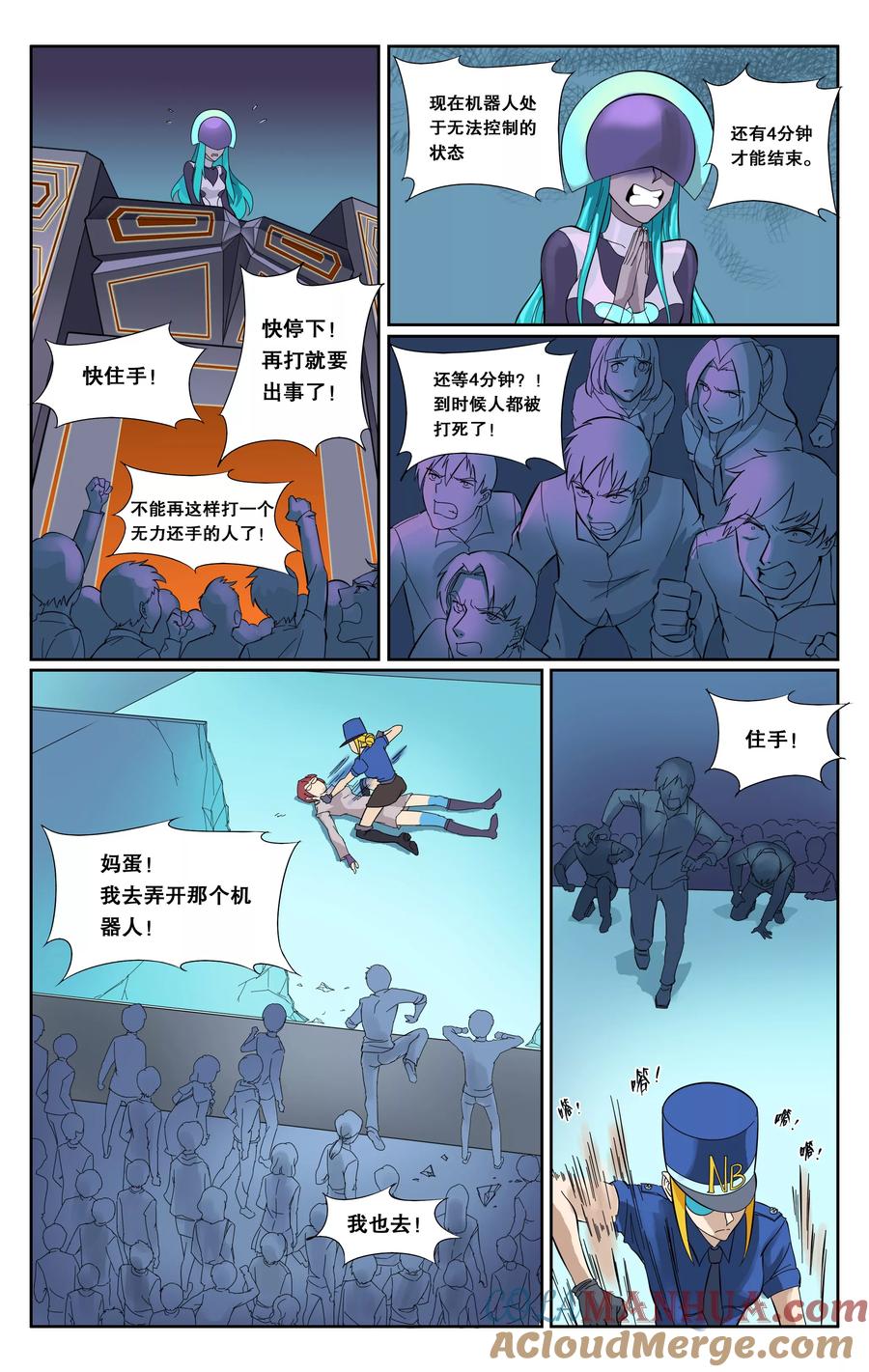 第3页