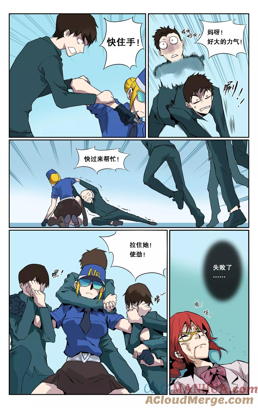 第4页