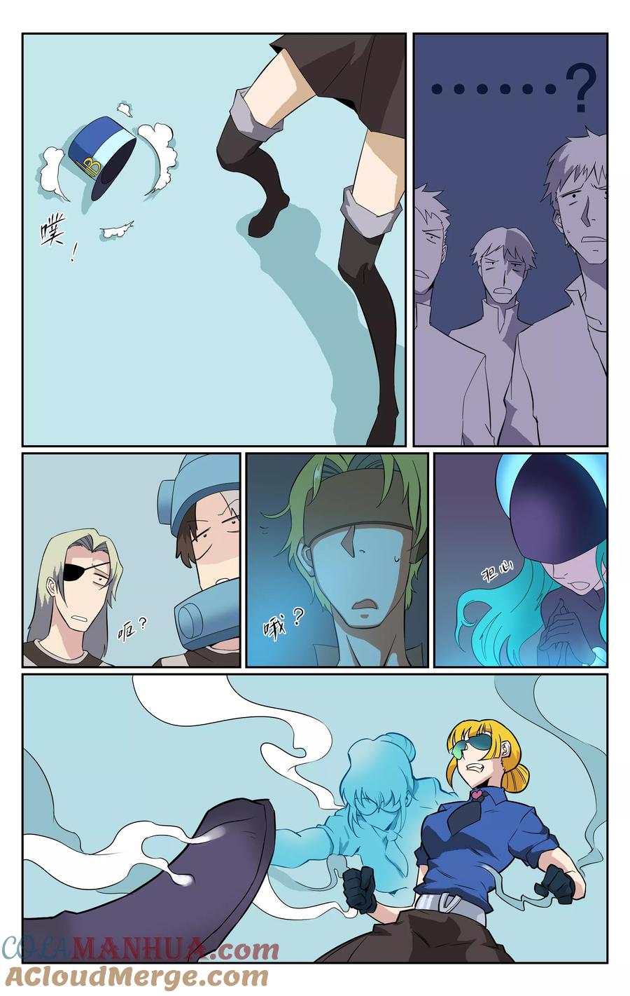 第3页