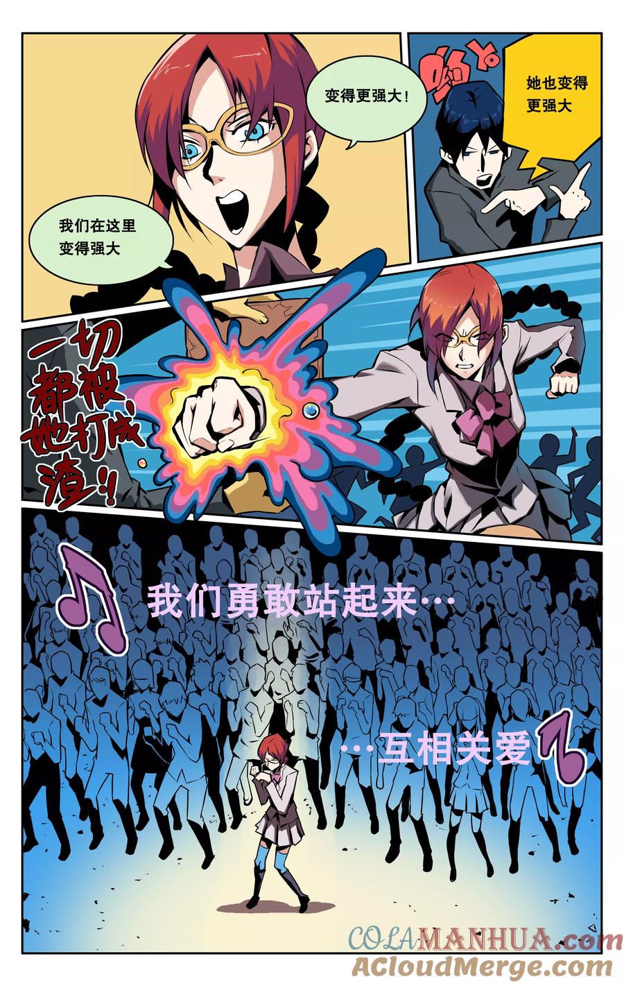 第5页