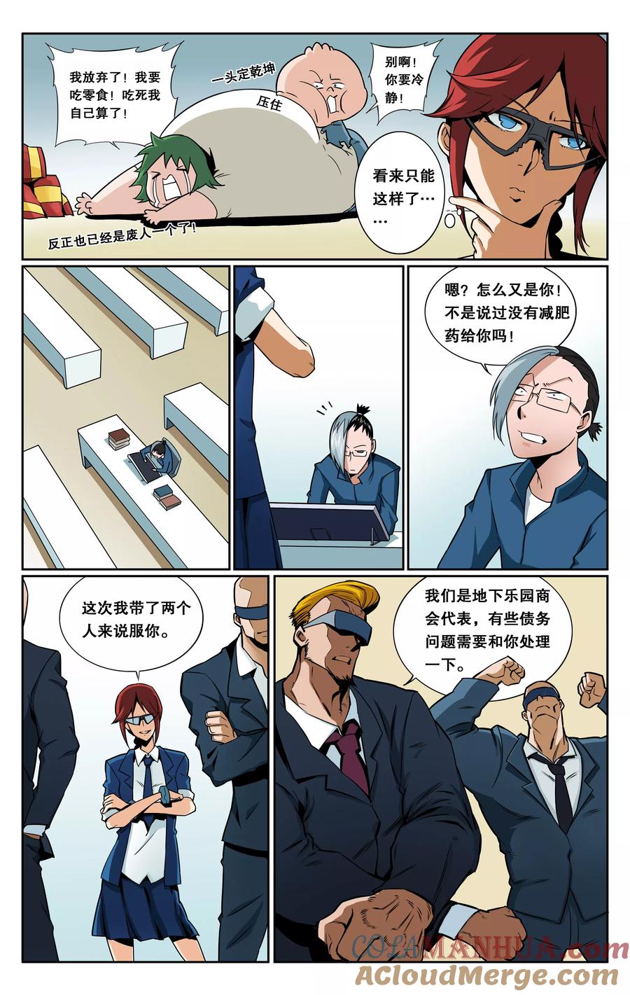 第3页