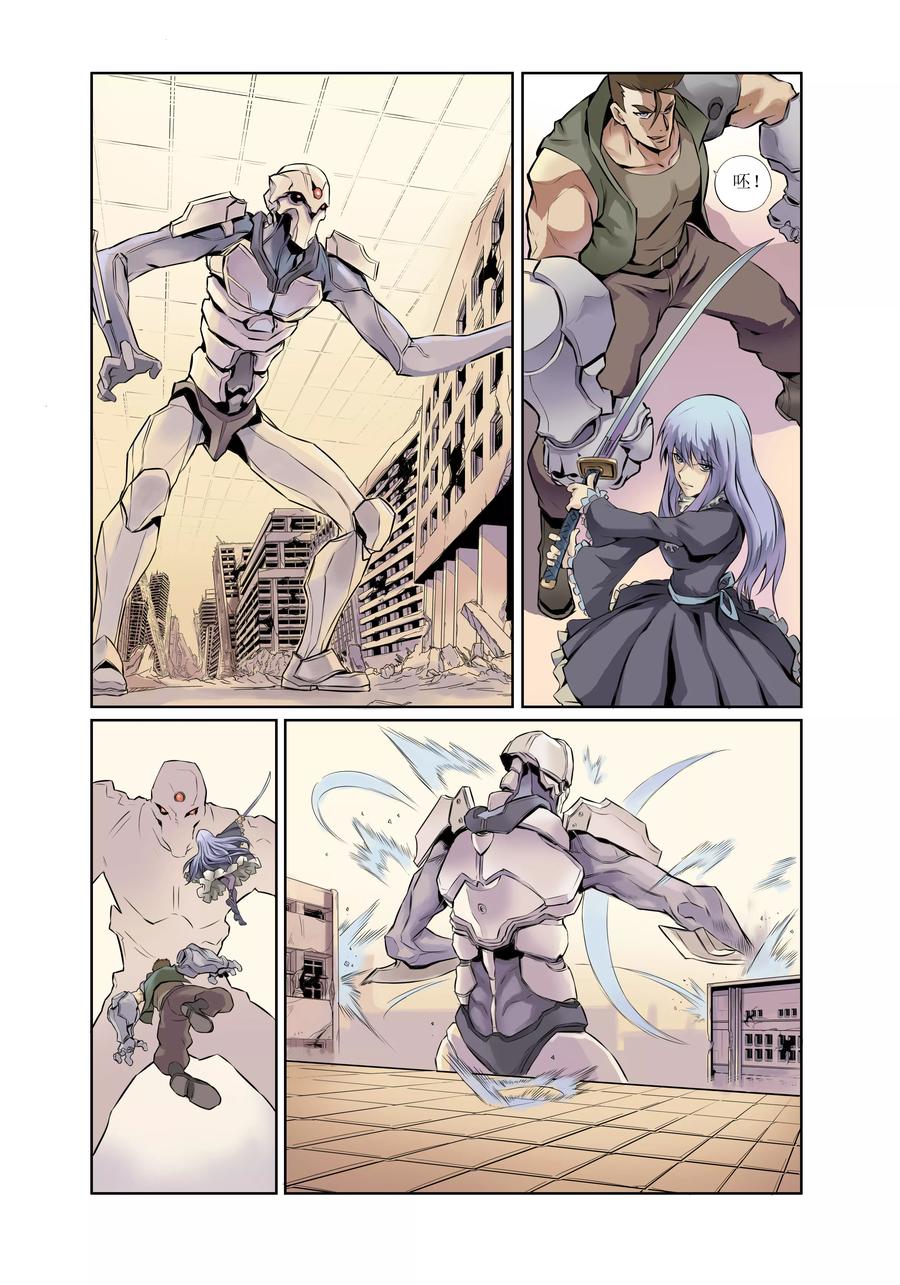 第22页