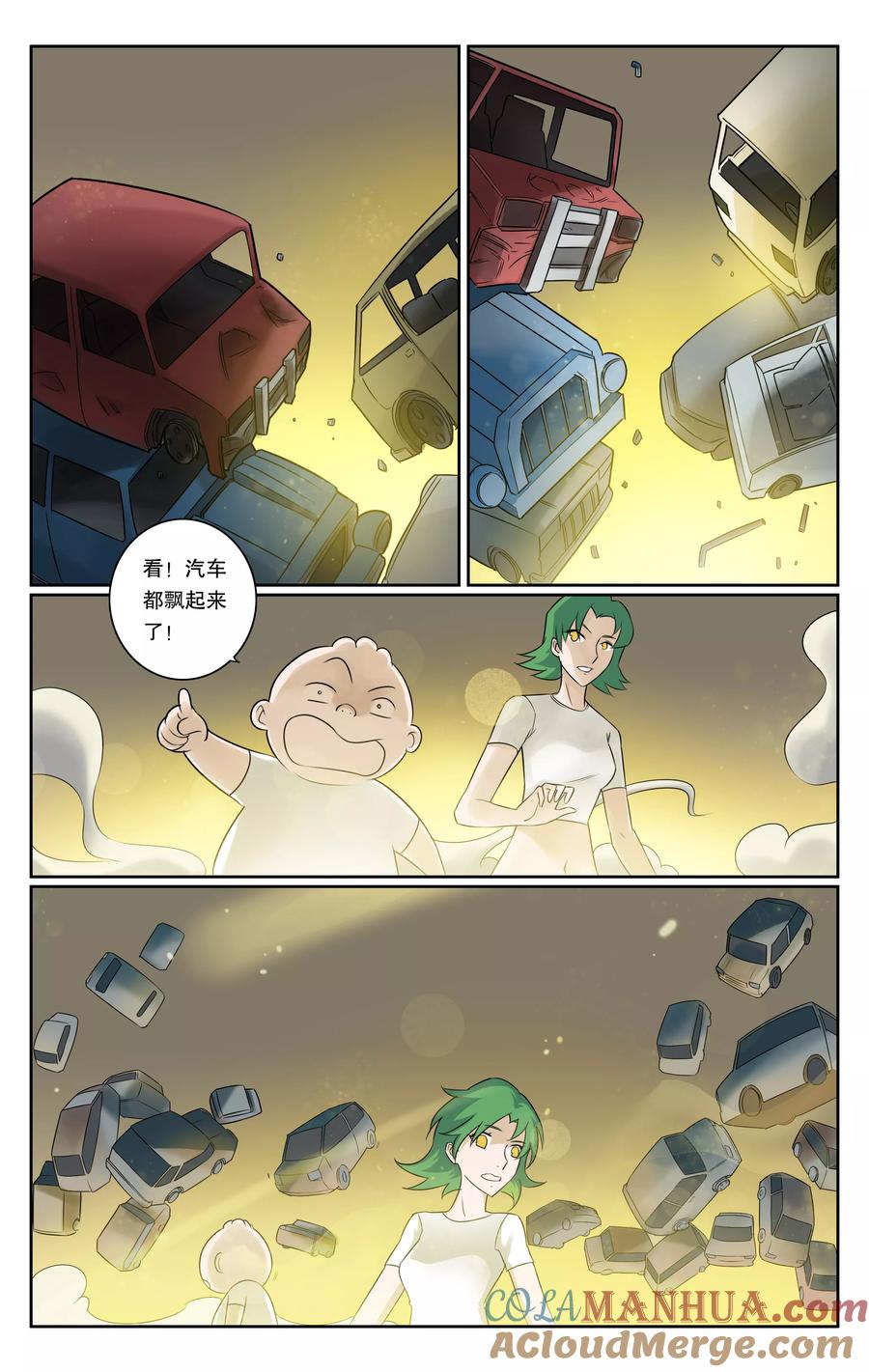 第4页