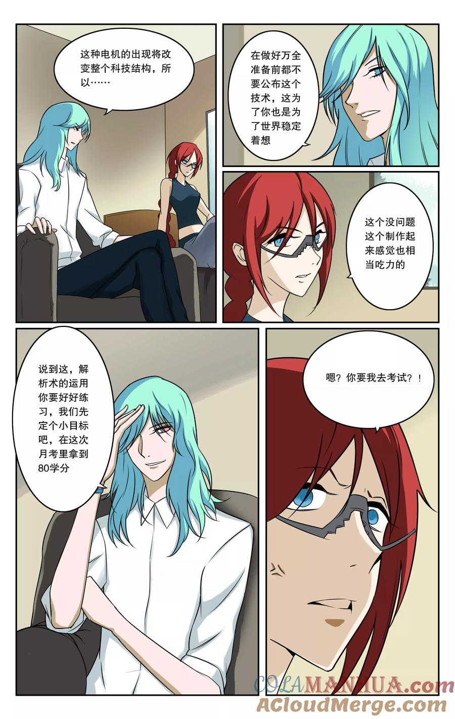 第4页