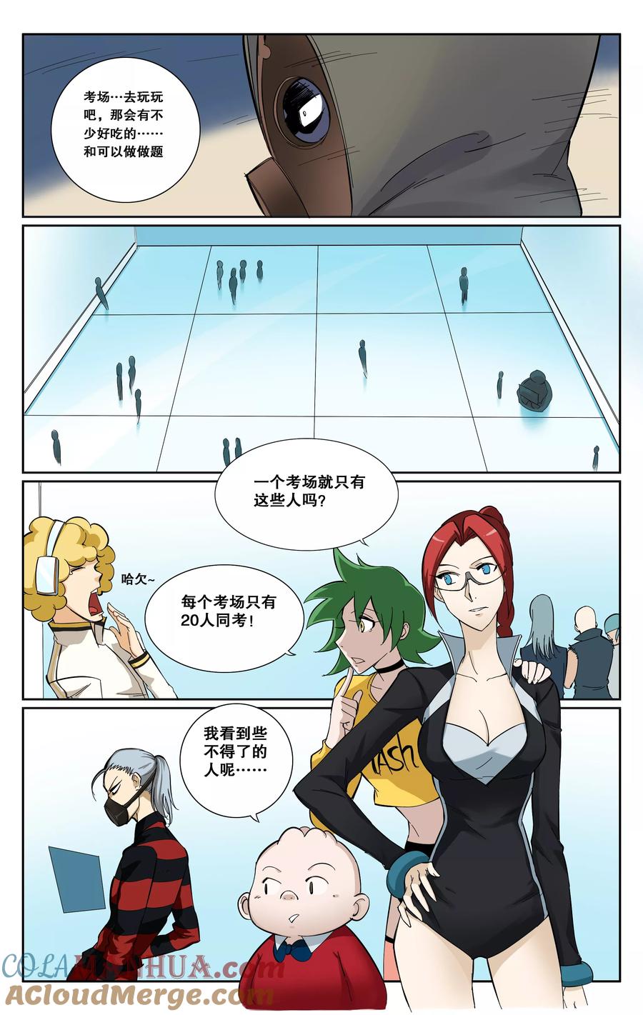 第4页