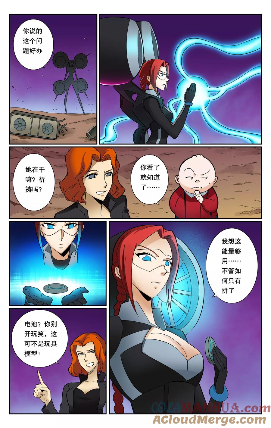 第5页