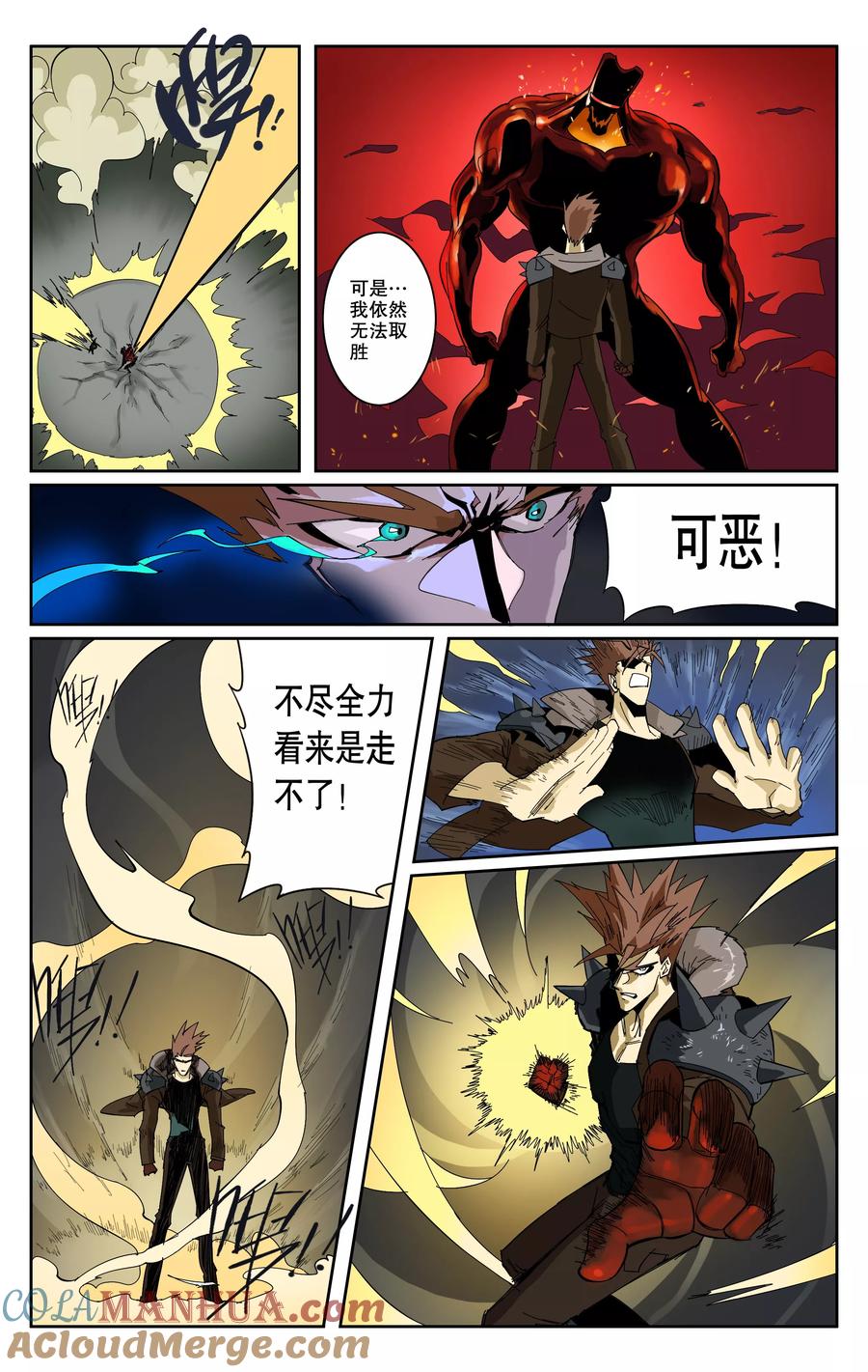 第5页