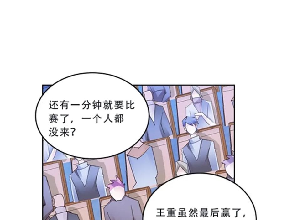 第110页