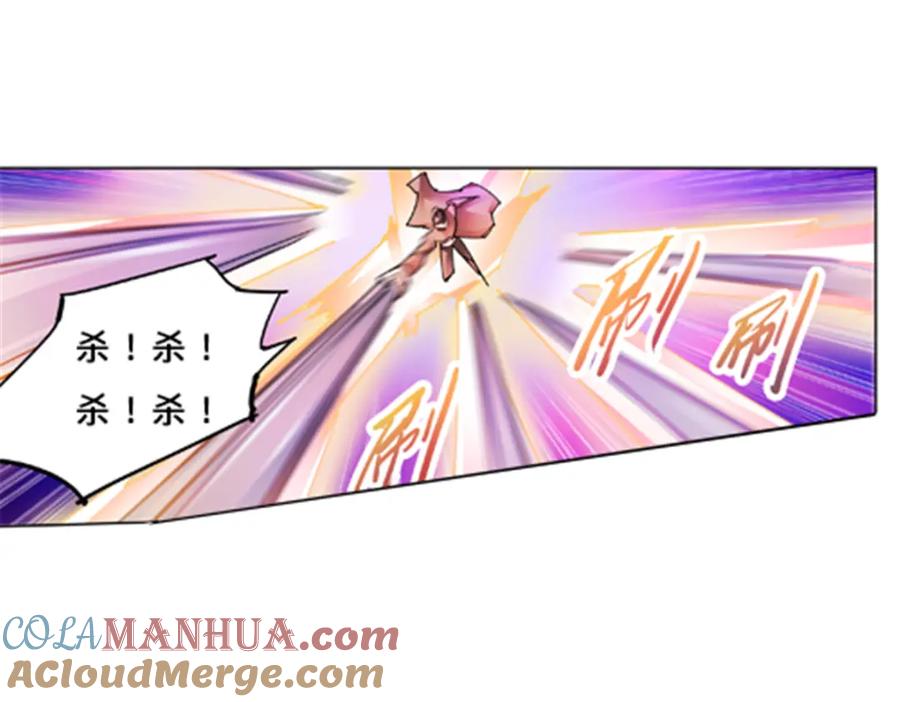 第125页