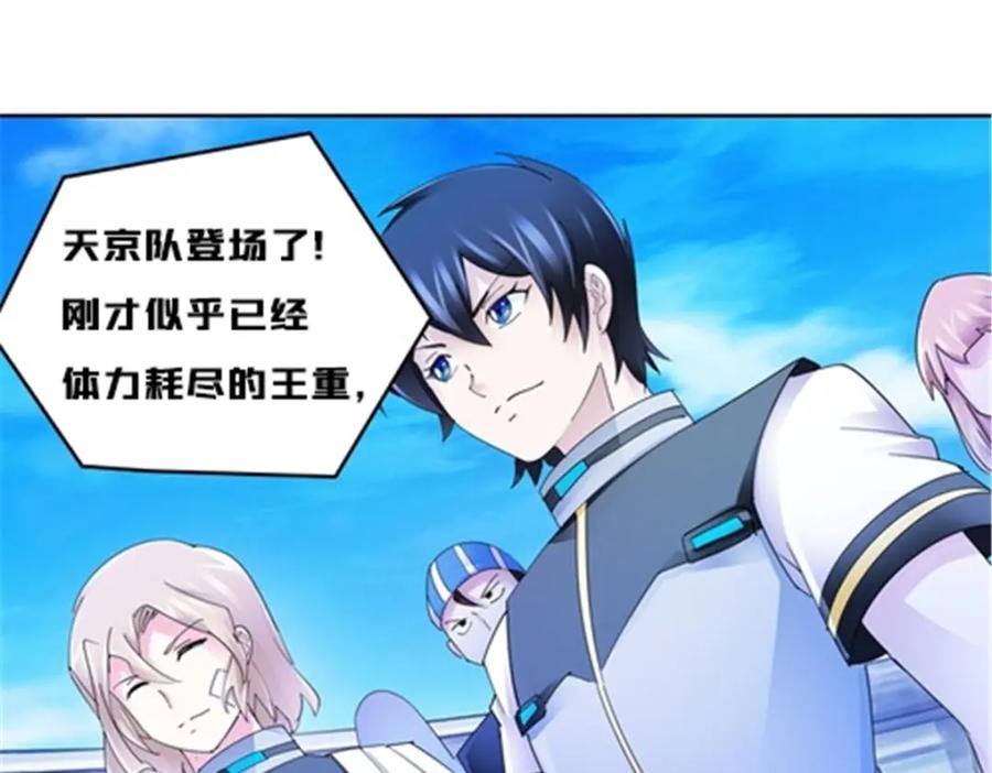 第128页