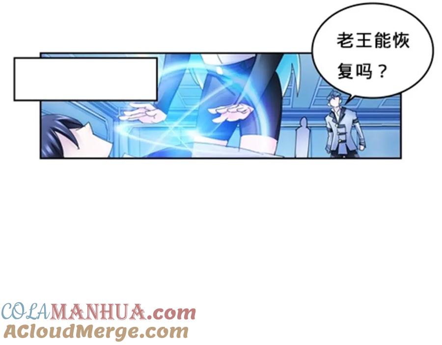 第53页