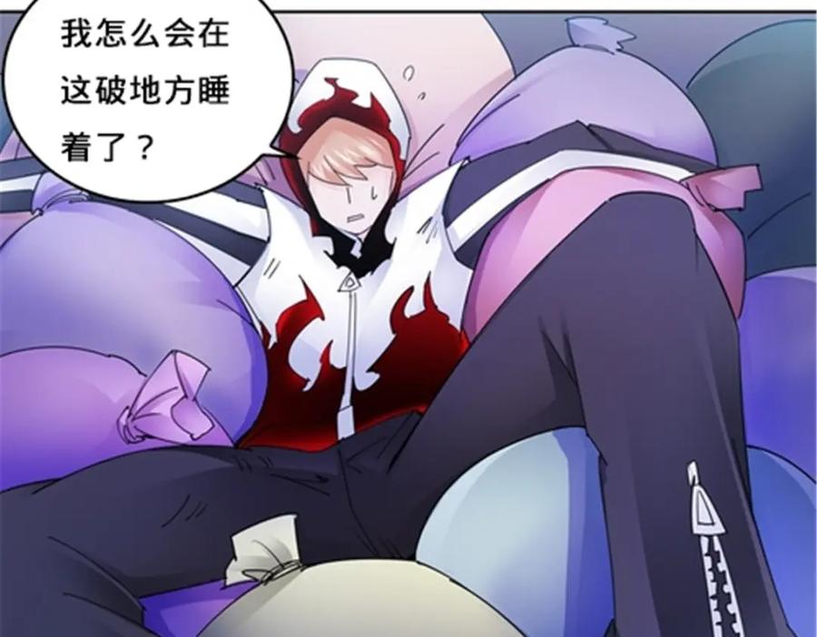 第94页